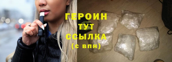 МДПВ Горняк