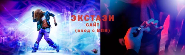 МДПВ Горняк