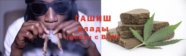 МДПВ Горняк