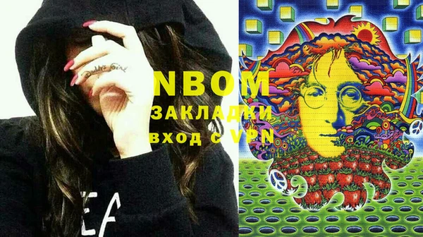 МДПВ Горняк