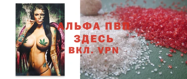 МДПВ Горняк