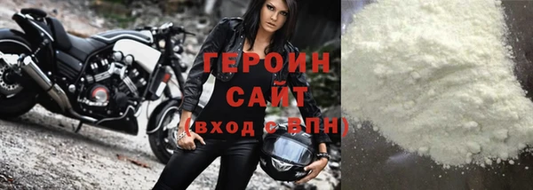 МДПВ Горняк