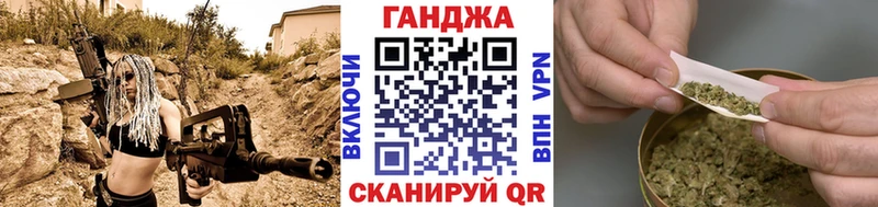 Купить  Знаменск  Канабис Amnesia 